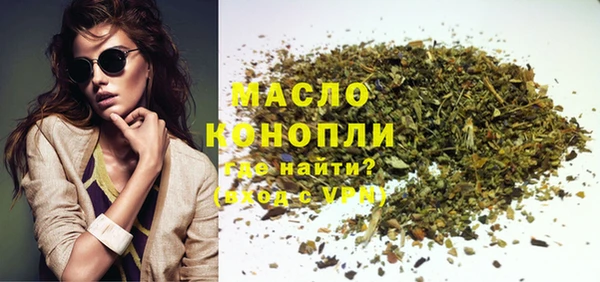 spice Бугульма